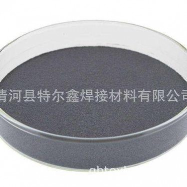 特爾鑫牌廠家FeCr69C0.03微碳鉻鐵粉