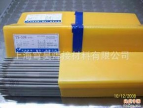 供應ENi4060鎳基焊條 鎳基焊絲ENiCu-7鎳銅焊條