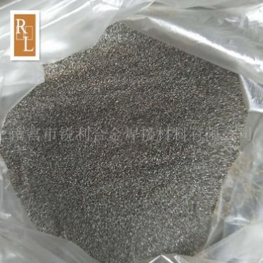 廠家 FeB20C0.5-B硼鐵粉 噴涂 硼鐵合金粉末 還原硼鐵粉