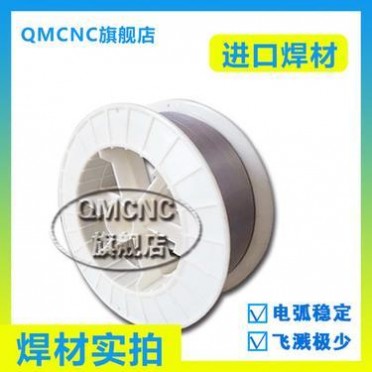 MIDALLOY ERNICRMO-4鎳基焊絲FM276鎳鉻鉬-4焊絲美國進口鎳基焊絲