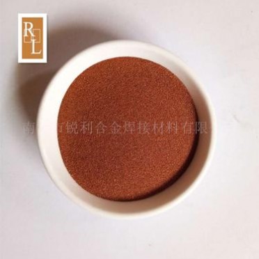 廠家 球形銅粉 球狀80目球形均勻流動性強  噴涂噴焊金屬銅粉