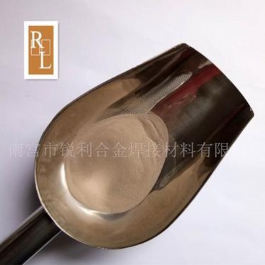 廠家 白銅粉 BZn18-8 BZn18-26 鋅白銅合金粉