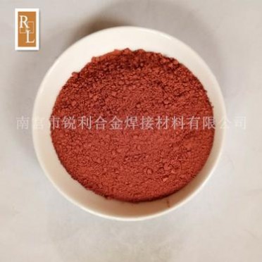 高純超細電解銅粉 金屬電解銅粉200 -325目 樹枝狀電解銅粉
