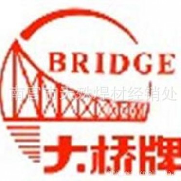 大橋THZ508鎳銅鑄鐵焊條 THZ508焊條