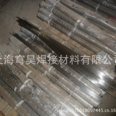供應四川大西洋不銹鋼焊絲ER309si不銹鋼焊絲不銹鋼焊條