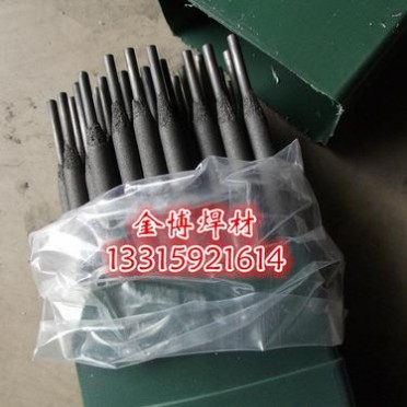 Z508鎳銅蒙乃爾鑄鐵焊條