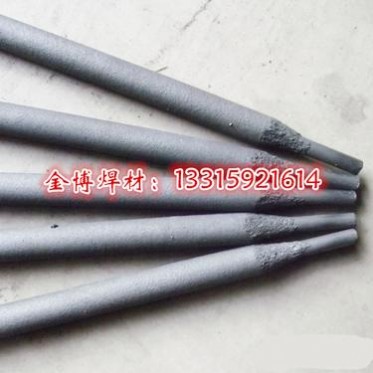 供應廠家Ni207鎳基合金電焊條ENiCu-7鎳銅焊條報價