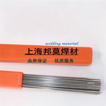 邦莫ERNiCu-7鎳銅鎳基焊絲 氬弧直條 堆焊合金焊絲 樣品包郵