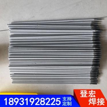 現貨供應 耐磨焊條 耐磨合金堆焊焊條 D212耐磨焊條 全國發貨