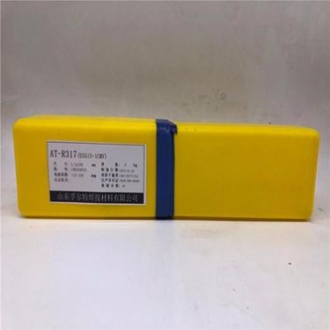 廠家 R347耐熱鋼焊條 R347焊條 E5515-B3-VWB焊條  耐熱鋼焊條廠家
