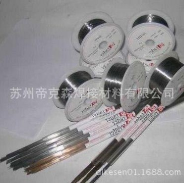 供應美國哈氏合金HAYNES M418鎳合金焊絲 原裝現貨