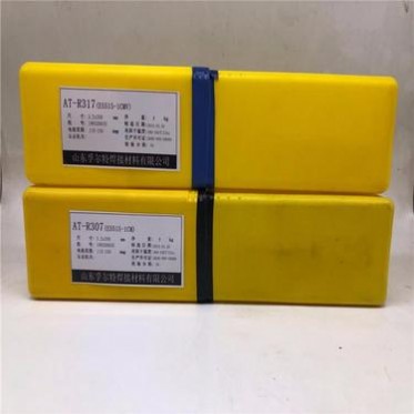 廠家 R337 R347 R407 R507 R707 R807耐熱鋼焊條 耐熱鋼焊條廠家