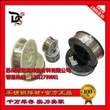 蘇州帝克森藥芯焊絲 YD397(Q)硬面堆焊焊絲 YD397耐磨焊絲