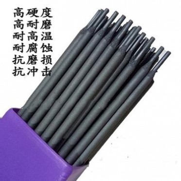 D998耐磨焊條生產廠家