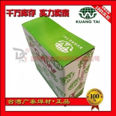 供應 臺灣廣泰KMX-409Ti不銹鋼藥芯焊絲 EC409不銹鋼焊絲