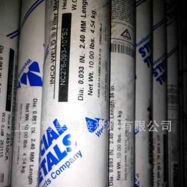 供應泰克羅伊型號c22鎳基合金焊絲06022鎳基焊條 價格