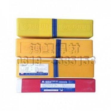 鴻鯉 供應焊絲 A102不銹鋼藥芯焊絲 多種型號A102不銹鋼焊絲