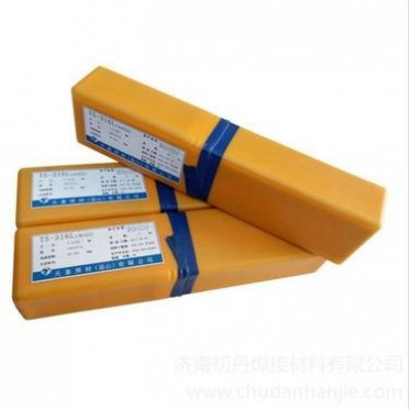 初丹供應 D317模具堆焊焊條 高鎳銅電焊條 破碎機**耐磨焊條 **從優