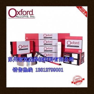 供應Oxford Alloy Deox Copper美國牛津ERCu青銅焊絲原裝現貨