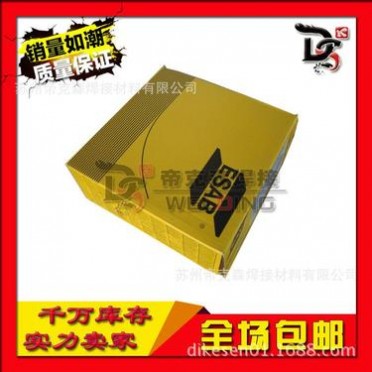供應 瑞典伊薩OK AUTROD NiCr-3焊絲 ERNiCr-3鎳基合金焊絲