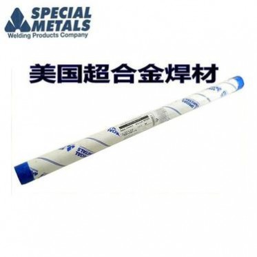 美國SMC超合金 INCONEL 718焊絲ERNiFeCr-2鎳基合金焊絲SNi 7718