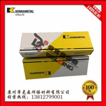 **上海司太立HS112耐磨焊絲 RCoCr-B鈷基堆焊焊絲 現貨包郵
