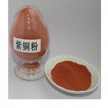 純銅粉，銅粉，電解銅粉