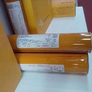 抗裂纖維素管道焊條 硬度好纖維素管道焊條 伯樂6010管道焊條價格