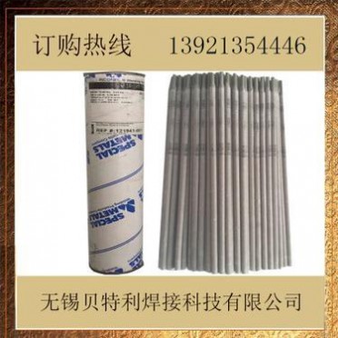 美國SMC超合金INCONEL 112焊條ENicrMO-3鎳銅焊條ENI6625鎳基焊條