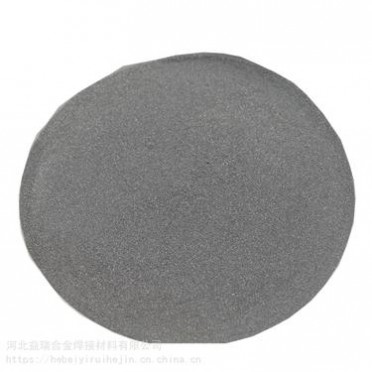 廠家供應硼鐵粉 鐵合金粉 超細高純硼鐵粉 保質保量