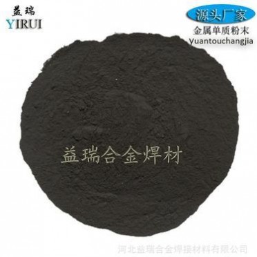 廠家供應高碳鉻鐵FeCr67C6.0高碳鉻鐵合金粉 鉻鐵粉 鉻鐵塊