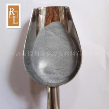 廠家鉻鐵粉 高 中 低碳鉻鐵粉 60目金屬鉻鐵粉 高純鉻鐵粉