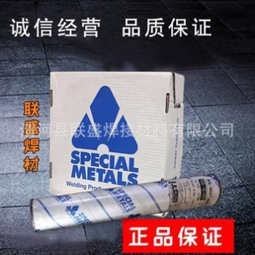美國SMC超合金INCONEL 625鎳基合金焊絲ERNiCrMo-3/SNi6625鎳焊絲
