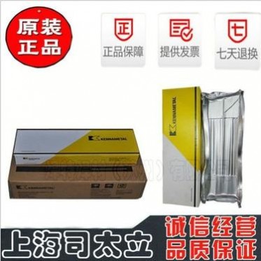 天泰京雷大西洋TIG-50/GTL-50/JQ.TG50/CHG-56碳鋼氬弧焊絲