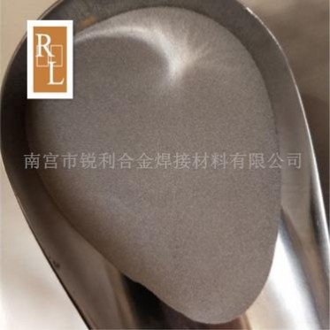 廠家 還原鐵粉 超細 納米 微米鐵粉 霧化 金屬鐵粉 球形粉末