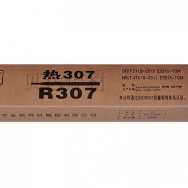 上海電力牌PP-R407耐熱鋼焊條 E6015-B3耐熱鋼焊條
