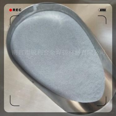 廠家 霧化鐵粉 4a普通鐵粉 二次還原鐵粉